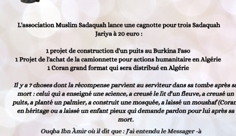 Image justificative de la cagnotte