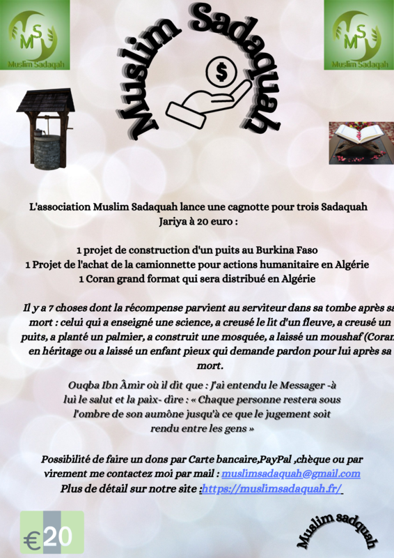 Cagnotte pour trois Sadaquah Jariya