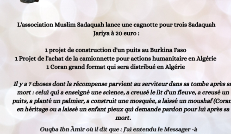 Cagnotte pour trois Sadaquah Jariya