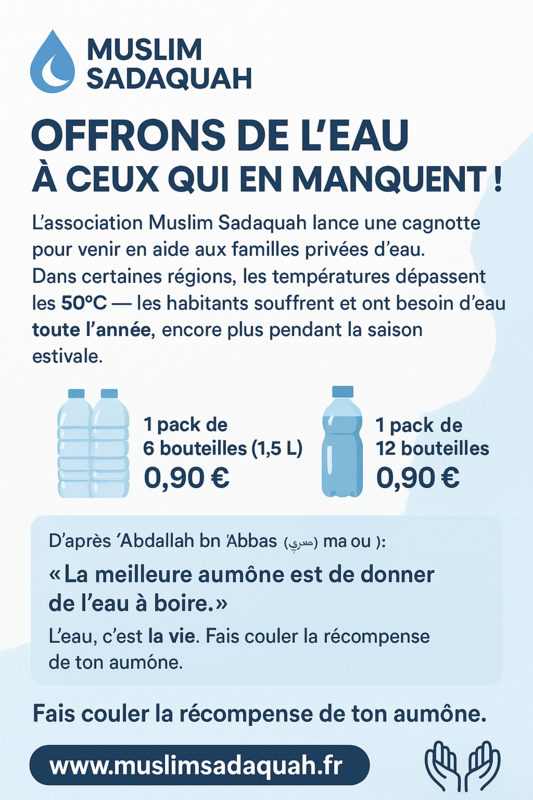 Offrons de l’eau à ceux qui en manquent !