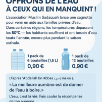 Offrons de l’eau à ceux qui en manquent !