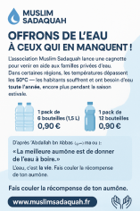 Image justificative de la cagnotte