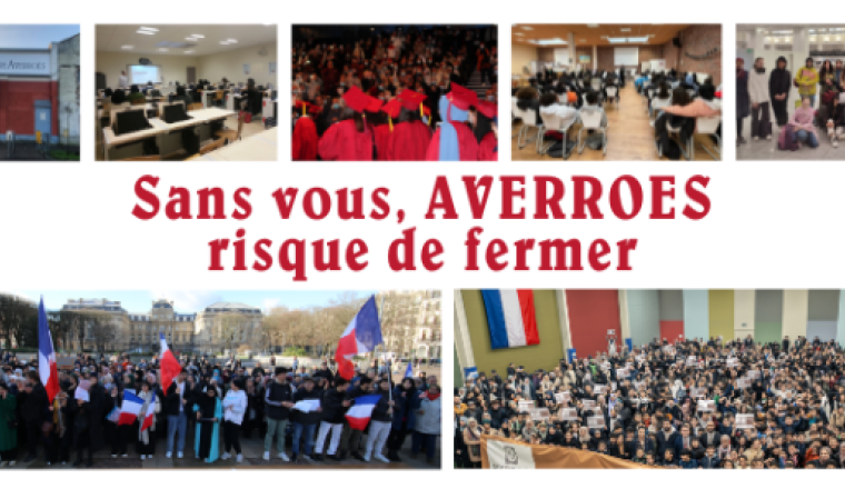 Sans vous, Averroès risque de fermer