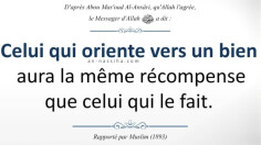 Image justificative de la cagnotte