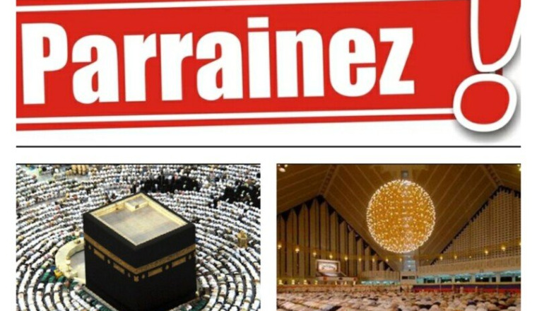 Parrainage 15 récitateurs Tarawih Népal 1443/2022