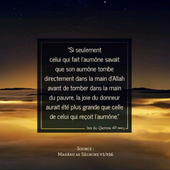 Image justificative de la cagnotte