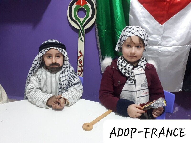 Rentrée scolaire 2022-23 des enfants de Palestine