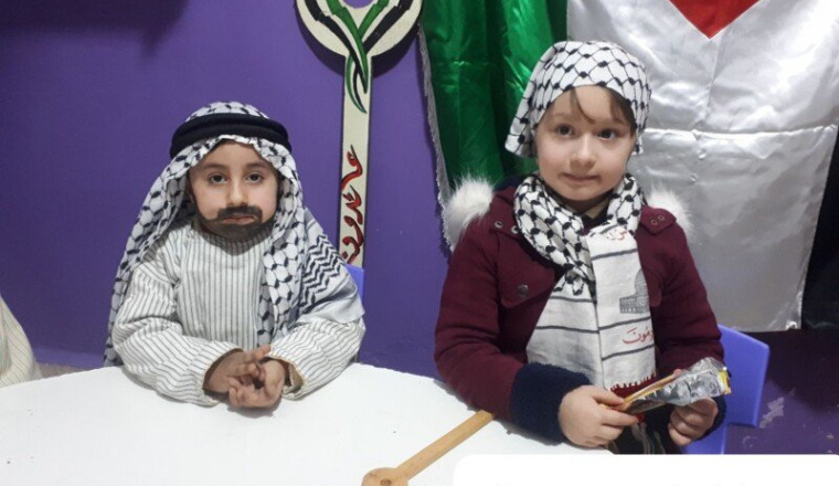 Rentrée scolaire 2022-23 des enfants de Palestine