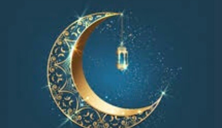 Rupture Ramadan 1443 / 2022