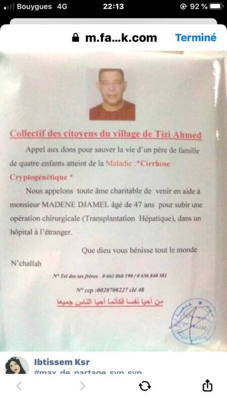Pour Djamel de Tizi Ahmed
