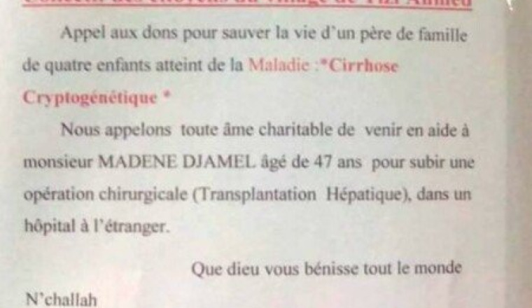 Pour Djamel de Tizi Ahmed