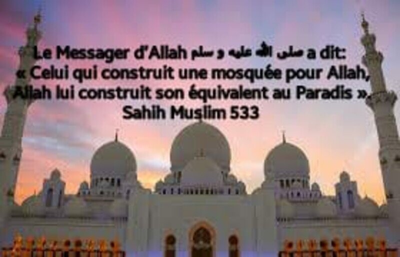 🏜️Construction Mosquée At-Tawhid Sahel🕌
