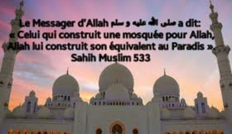 🏜️Construction Mosquée At-Tawhid Sahel🕌