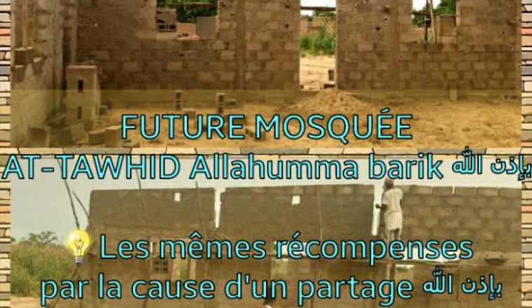 Image justificative de la cagnotte