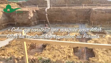 Image justificative de la cagnotte