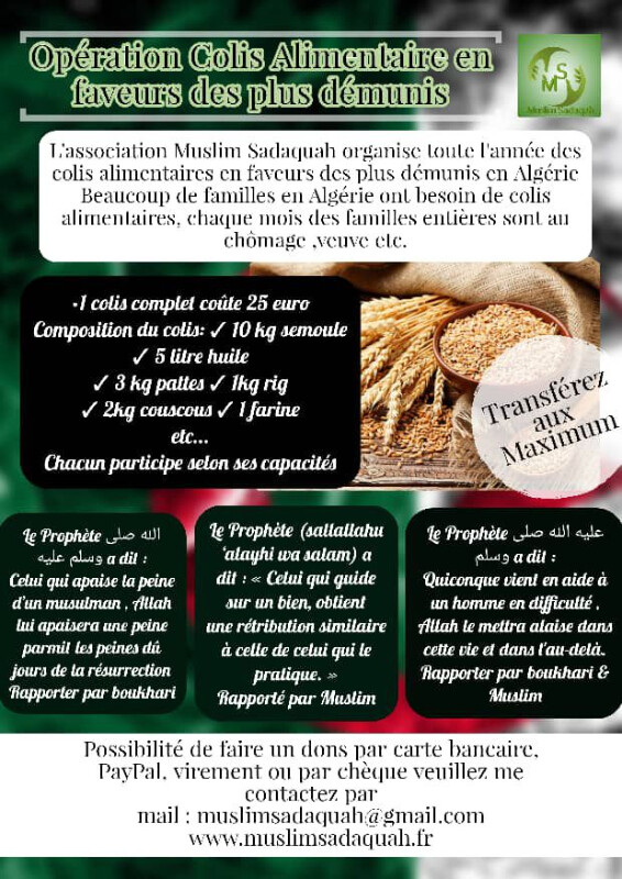 Image justificative de la cagnotte