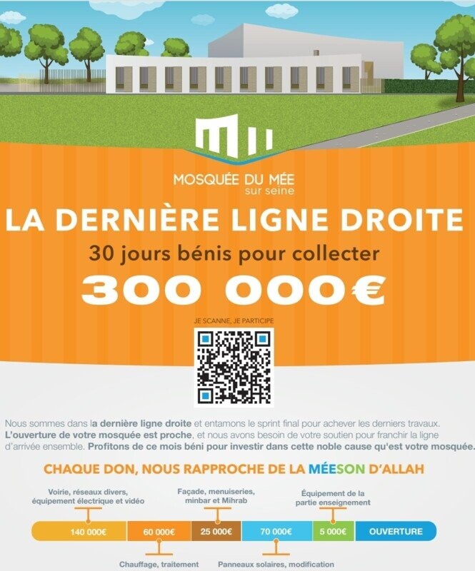 Mosquée du Mée sur Seine