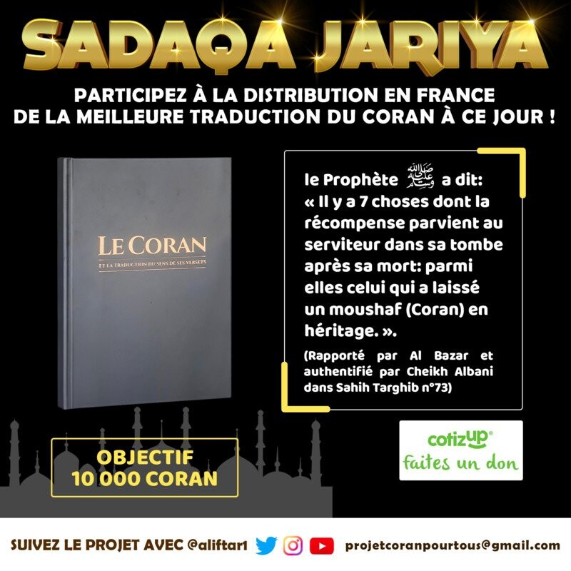 UNE SADAQA JARIYA (aumône continue) EN OR