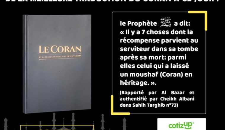 UNE SADAQA JARIYA (aumône continue) EN OR