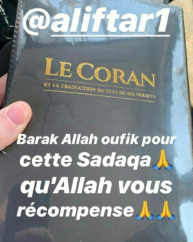 Image justificative de la cagnotte