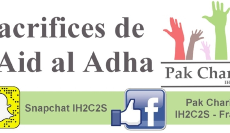 Sacrifices Aid Al Adha 2019