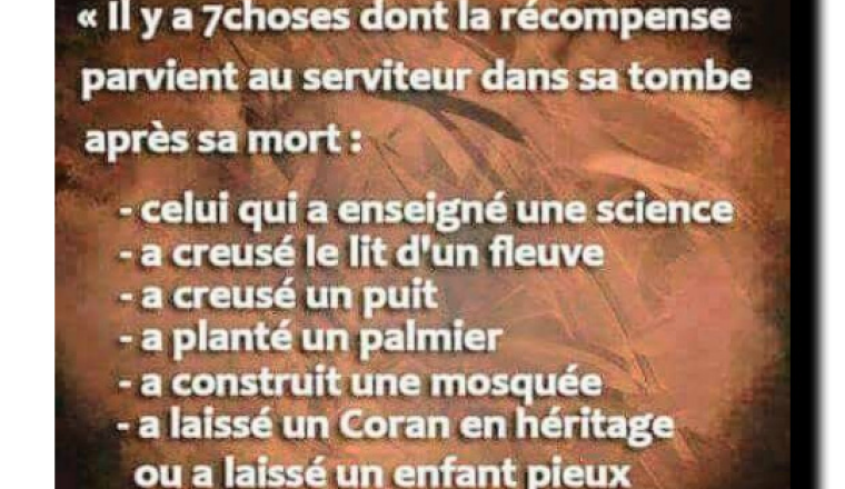 Image justificative de la cagnotte