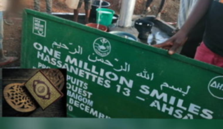 Triple sadaqa jariya à 10€