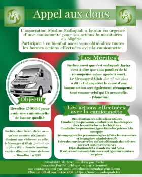 Achat de camionnette pour les actions humanitaire