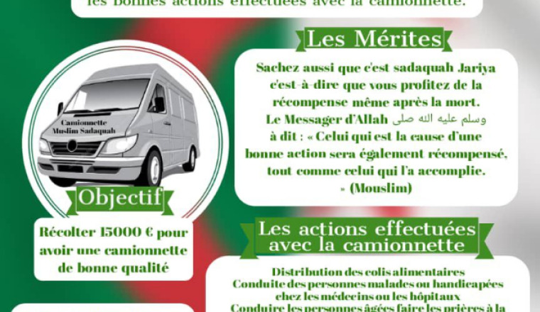 Image justificative de la cagnotte