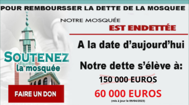 Image justificative de la cagnotte