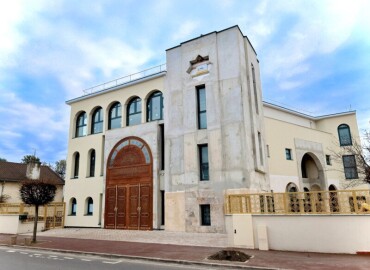 Ensemble construisons une Madrassah à La Courneuve