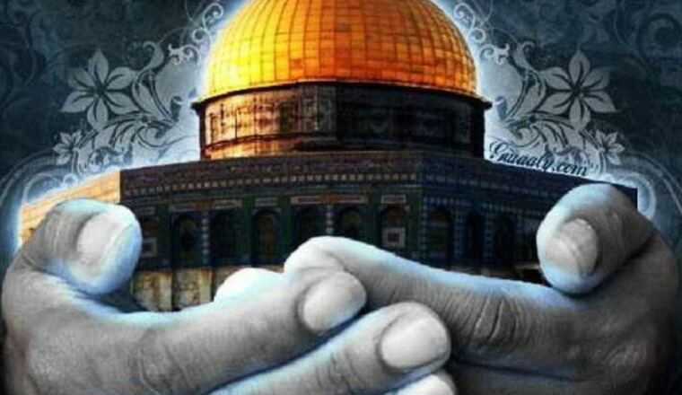 Aïd Adha 2022 pour les orphelins de Palestine