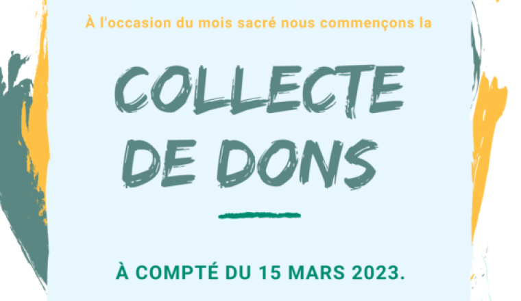Collecte de dons pour l'association Imanis ENCGK