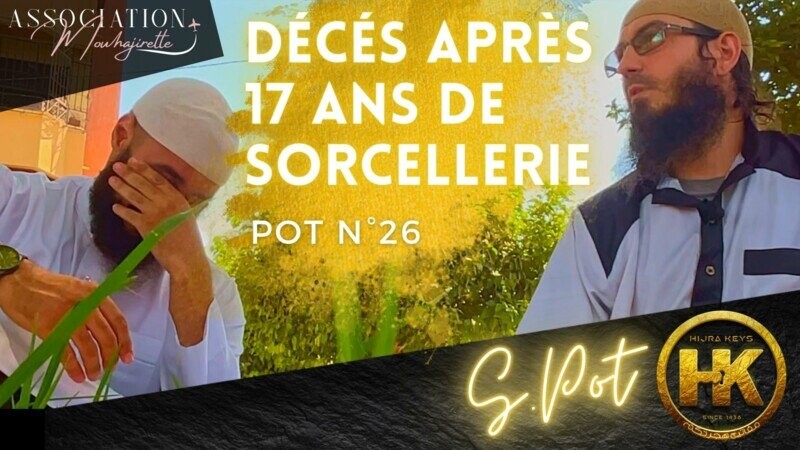 🚨 17 ans de torture ont tué mon épouse. 🚨