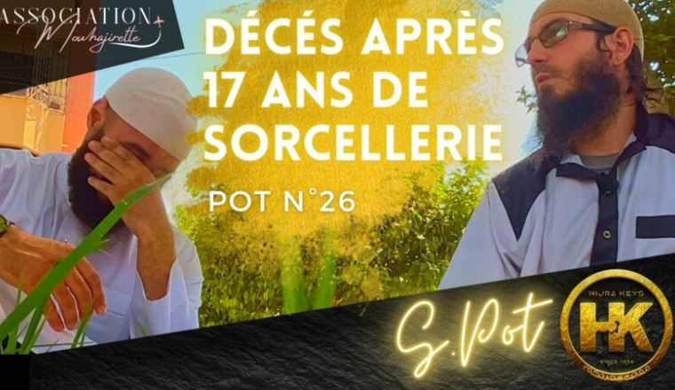 🚨 17 ans de torture ont tué mon épouse. 🚨