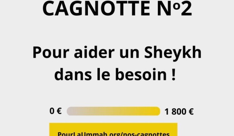 Aidons un Sheykh dans le besoin !