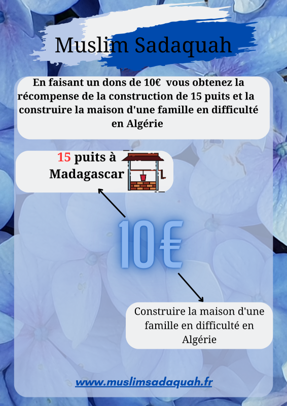 Image justificative de la cagnotte