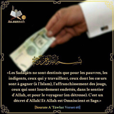 Image justificative de la cagnotte