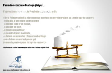 Image justificative de la cagnotte