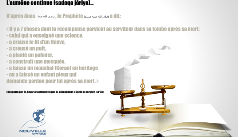 Image justificative de la cagnotte