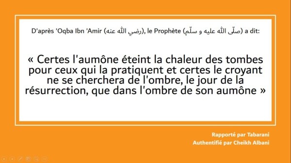 Akhy Oukhty Participe a la Sadaqa Jariya