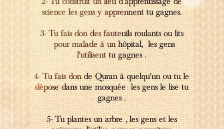 Image justificative de la cagnotte