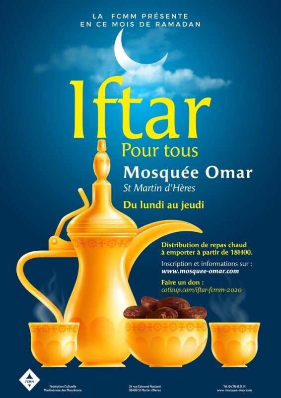 IftarFCMM2020