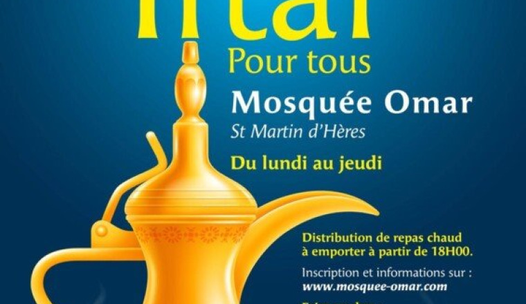 IftarFCMM2020