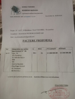 Image justificative de la cagnotte