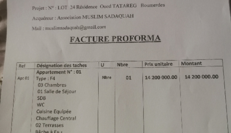 Image justificative de la cagnotte