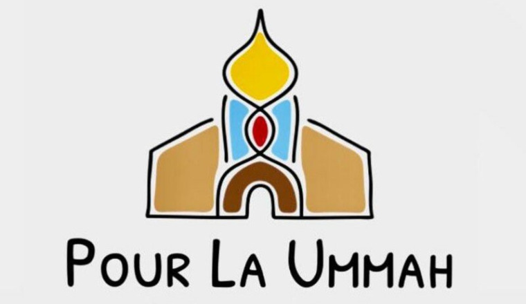 Finance notre projet : PourLaUmmah