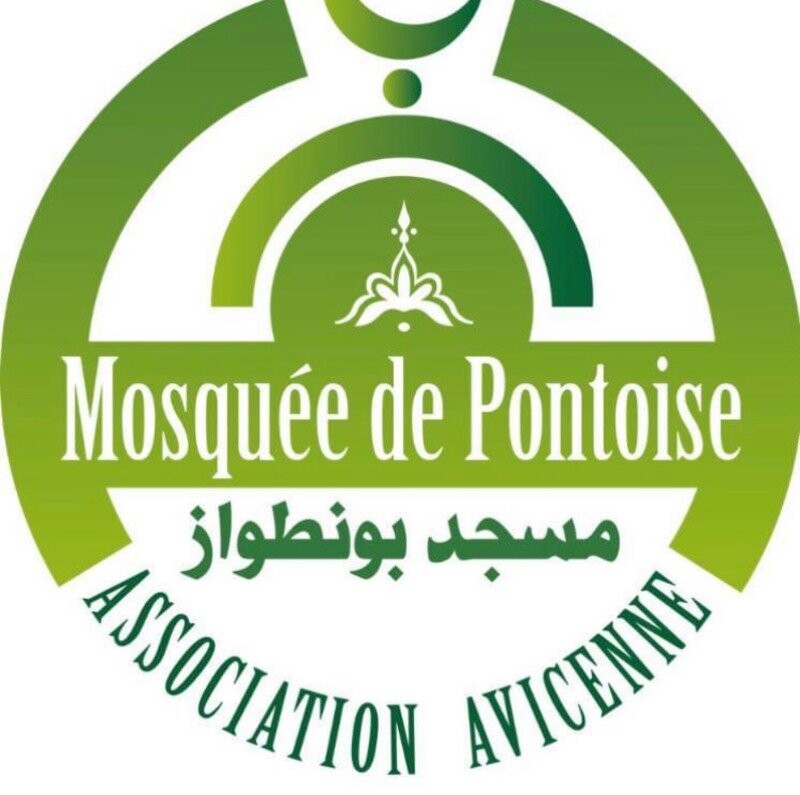 Mosquée de Pontoise - Dons Ramadan 2022