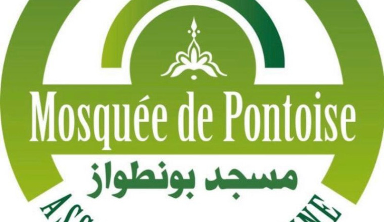 Mosquée de Pontoise - Dons Ramadan 2022