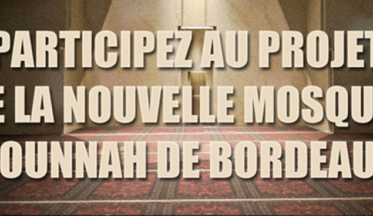 Mosquée Sounnah de Bordeaux